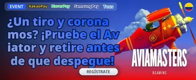 Giros Gratis